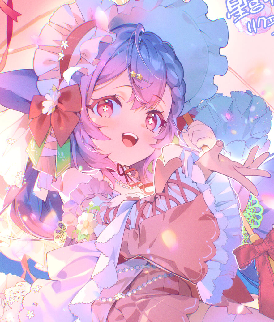 Art by: 柊暁生